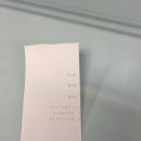 화이트카프라자