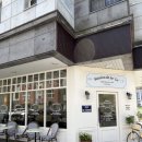 메종드프레정 | 양산 메종드레레 :: 분위기부터 맛까지 다 잡은 유니크한 한식 퓨전 양식집 솔직 후기 (feat. 메뉴 추천)
