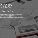 다솔기획 이미지