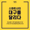피유엠피 이미지