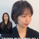 주연헤어갤러리