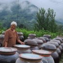 마천농장 이미지