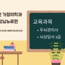 위드셀의원 이미지