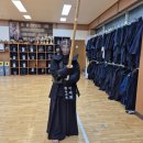 국대검도관 이미지