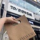 토브아이웨어 이미지