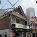 주가네서서갈비수유점 | 수유 매운갈비찜 - 신사랑매운갈비찜 수유본점 솔직 후기