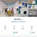 배곧한신더휴.호반더프라임 이미지