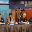 한국해양바이오클러스터(주) 이미지