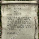 벨리씨모 이미지