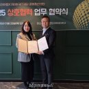 ㈜아이랩 이미지