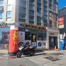 부산 제일돼지국밥 | 부산역 남포동 국밥｜제일돼지국밥 방문 후기