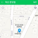 준닷컴 이미지