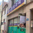 예손에스테틱