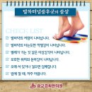 경희중앙한의원 이미지