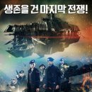 (주)시네마리퍼블릭