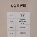 봉곡동321 이미지