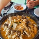9988흑염소 - 876 | 덕이동맛집 일산 탄현역맛집 9988흑염소