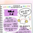 다람지베이커리