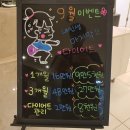 이함한의원 이미지