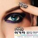 꾸며본헤어샵 이미지