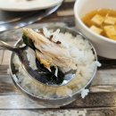 용인 죽전생선구이 맛집 "고려밥상" 갈치구이 고등어구이 뜯고 온 후기