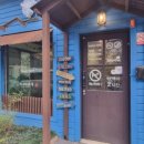 느티나무 쪽방카페 이미지