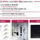 한용재활의학과의원 이미지