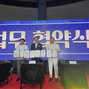 명가한의원 전남매일