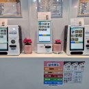 군위(부산)휴게소 이미지