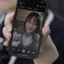 촌장
