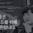 더기프팅컴퍼니