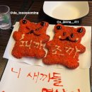 도그싸롱 이미지