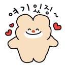 화로구이흑돼지