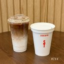 304-운정-304 | 운정 스타필드 빌리지 커피 맛집 카페 타임체임버 바이 스템커피
