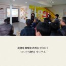 공공프리즘 이미지