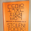 경희요한한의원 이미지