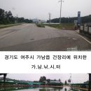 가남낚시터 이미지