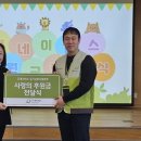 삼성어린이집 이미지