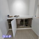 효성 풍림아파트 이미지