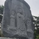 미륵세계사