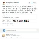더마스터의원 이미지