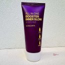 옴속옴속 이미지