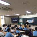 성덕중학교 이미지