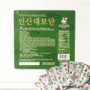 다슬기판매;해장국
