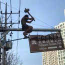 유쾌한디자인연구소