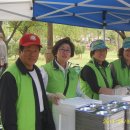 부평공원 이미지