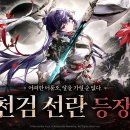 뉴월드보드카페