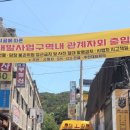 율리공인중개사사무소 이미지