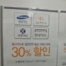 서준정육