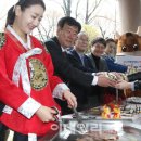 정동축산 이미지